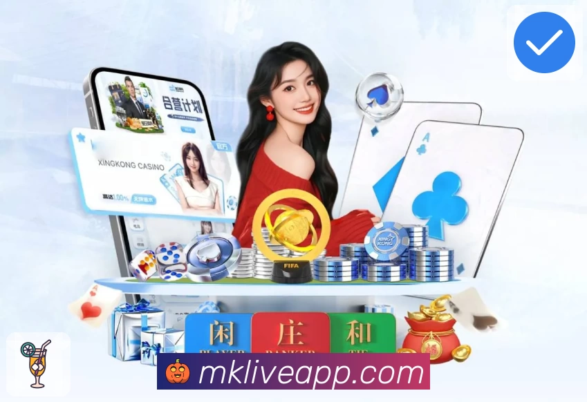 App 下载预览